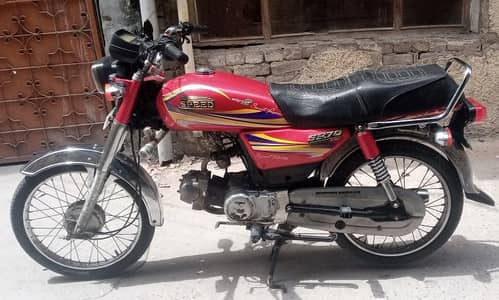 urgent sale hi speed  13 model