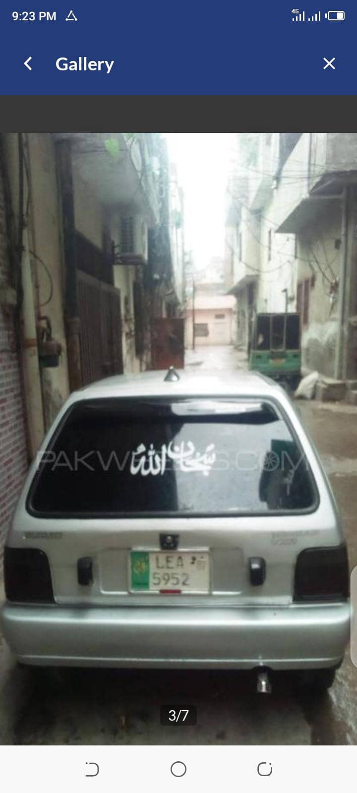 mehran 2007 1