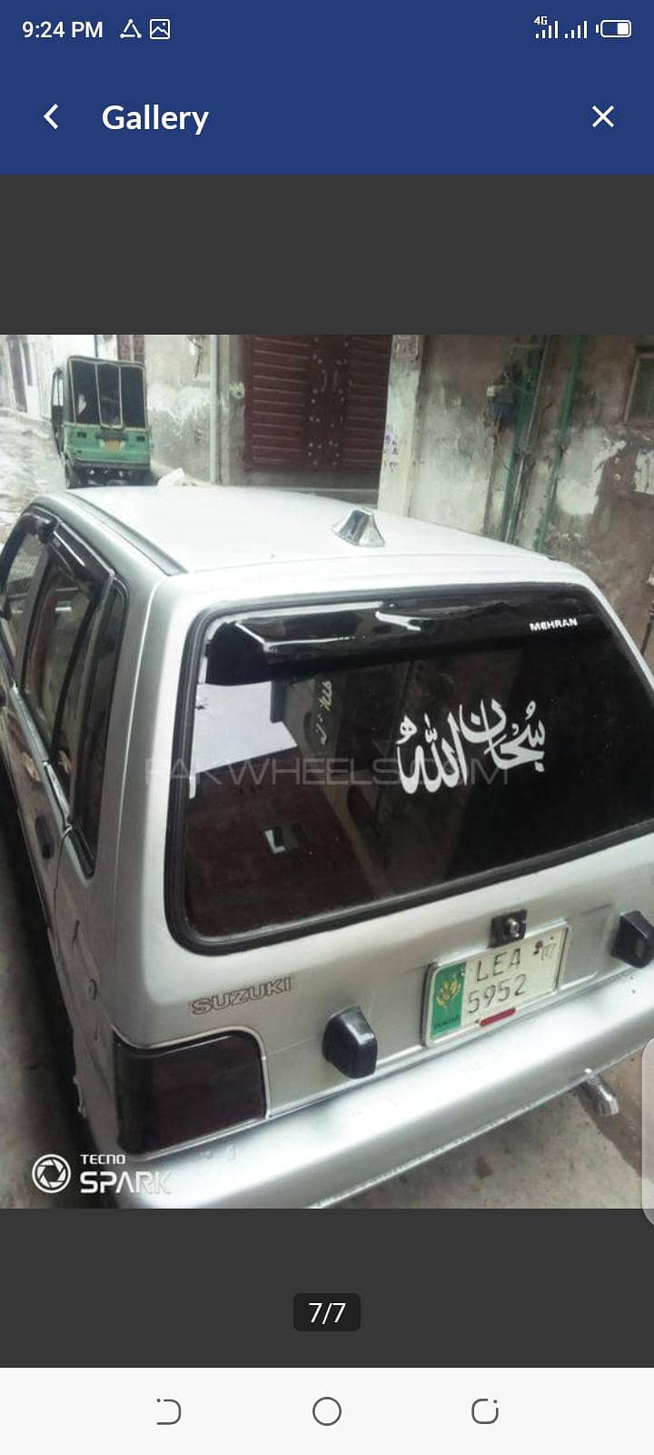 mehran 2007 2