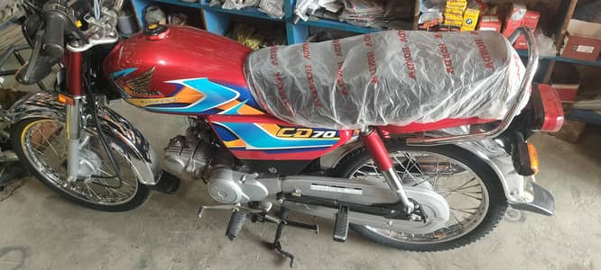 good condition CD 70
