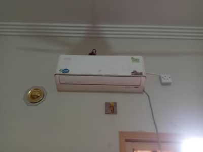 AC Pell Brand