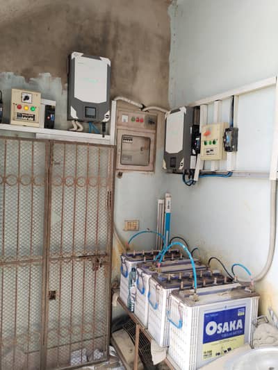 inverter + battery