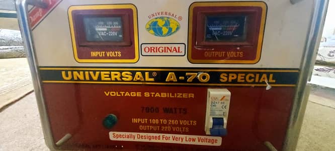 Unviersal orignal stablizer 7000