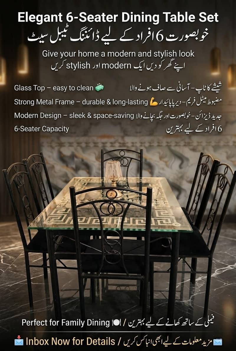 6-seater dining table 0