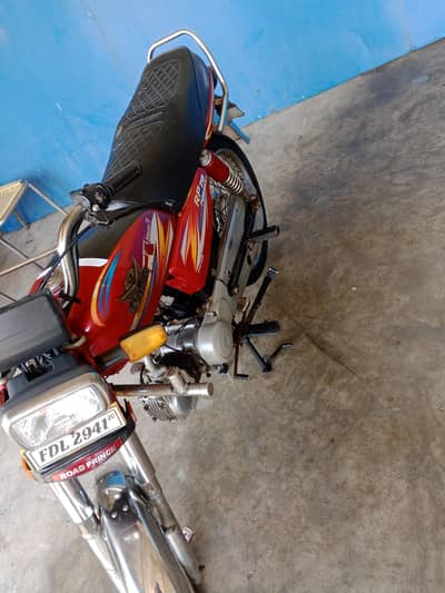 road Prince 70 03236616405