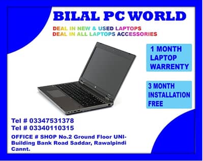 Hp ProBook 6560b Core i5 3rd Gen | BILAL PC WORLD