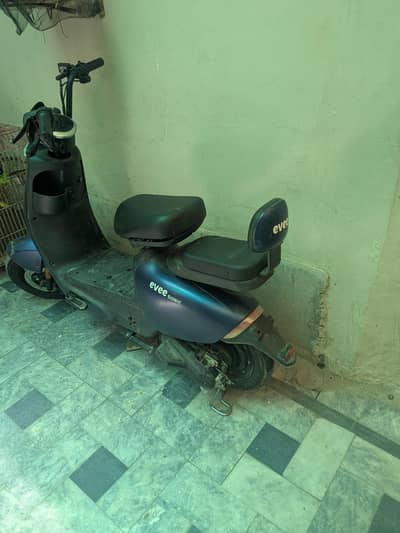 scooty evee sonic