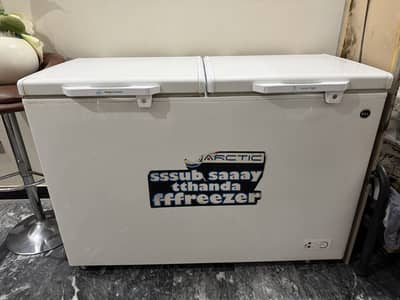 Pel deep freezers