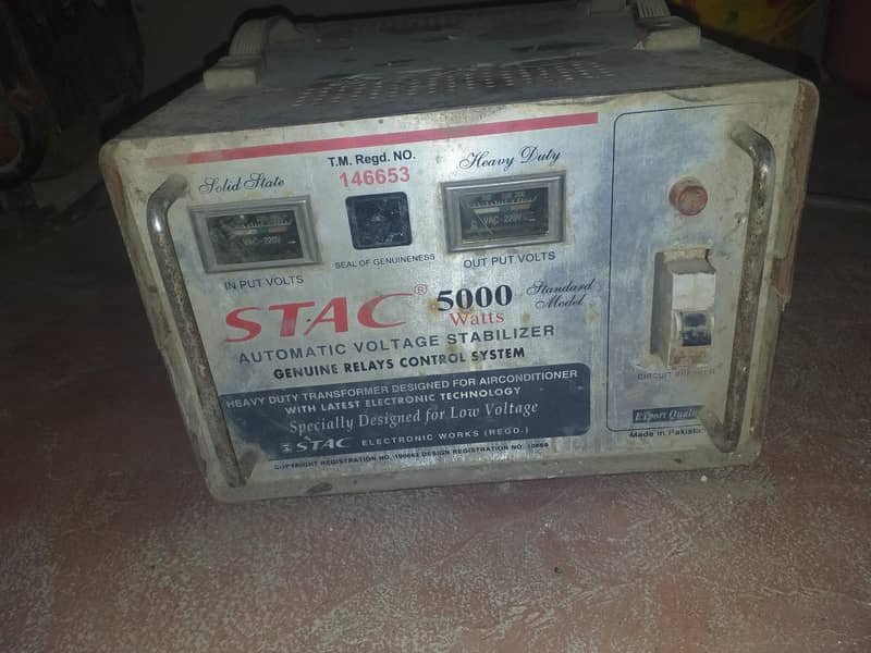 steplizer 1