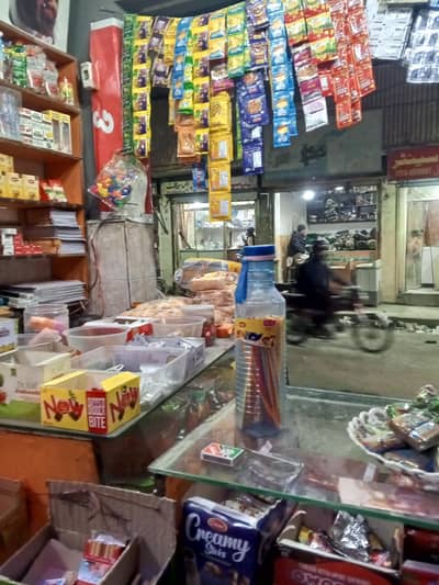 کریانہ شاپ فا سیل