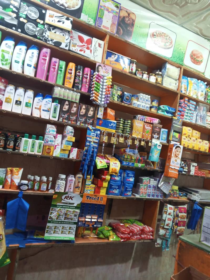 کریانہ شاپ فا سیل 4