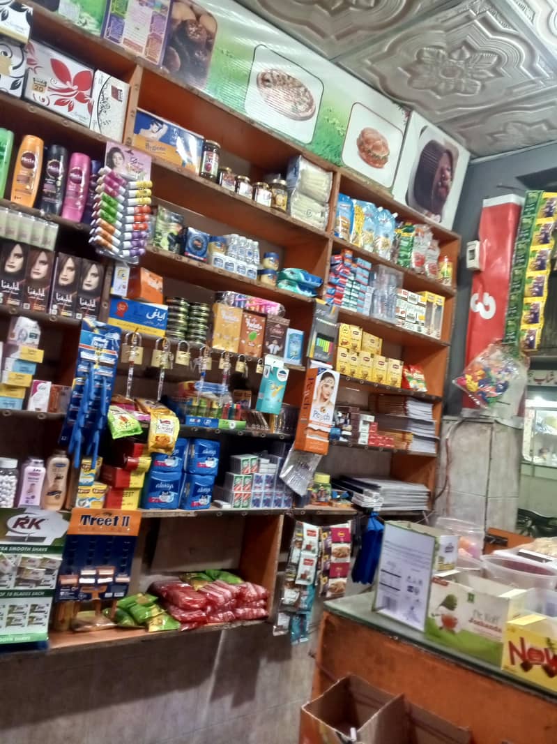 کریانہ شاپ فا سیل 5