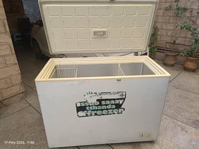 large freezer