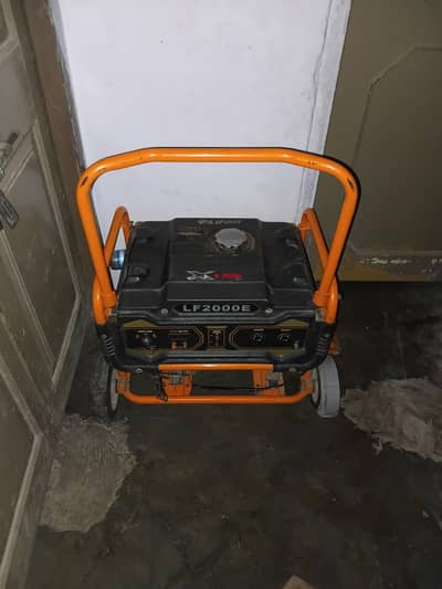 home use