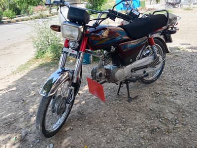 Bike 70cc