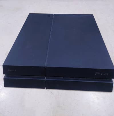 Playstation 4 Bundle