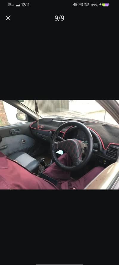 car for sell