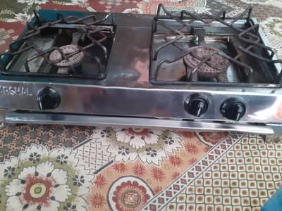 Stove, Choolah