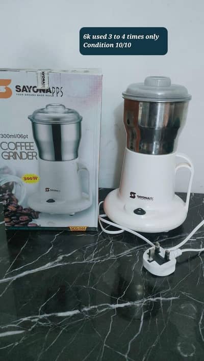 sayona coffee grinder