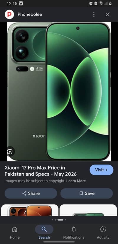 xiaomi 17promax  16 512 gb  green clr non active urgent sale