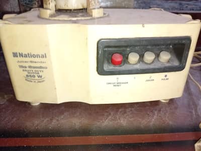 National Blender and Juicer Machine Heavy Duty Japan