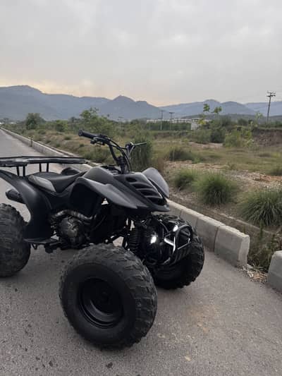 250cc watercooled ATV quad bike