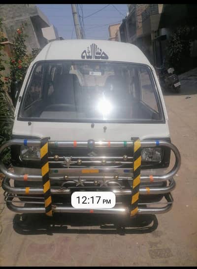 Suzuki bolan
