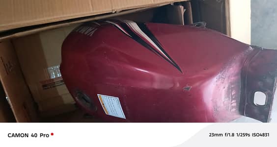 Yamaha ybdx fuel tank