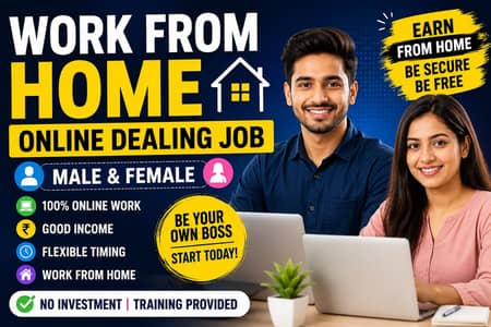 work from home