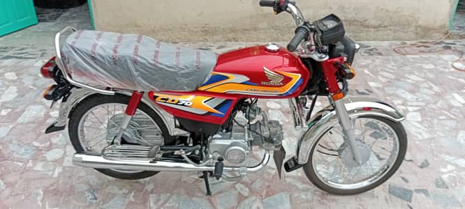 Honda CD 70 2025 (03000 397327)