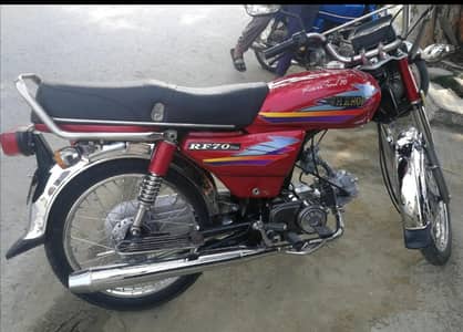 Hero CD 70 VIP Condition