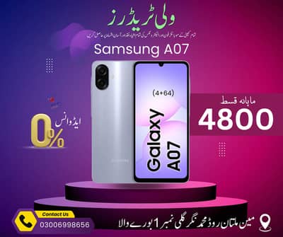 Samsung | Oppo | Vivo | Infinix | Tecno | on Easy Installments