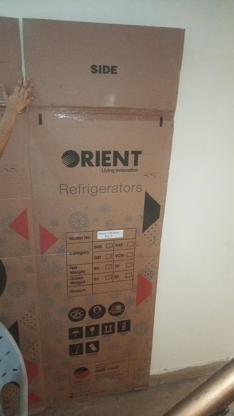 ORIENT ENEFGY EFFICIENT 5