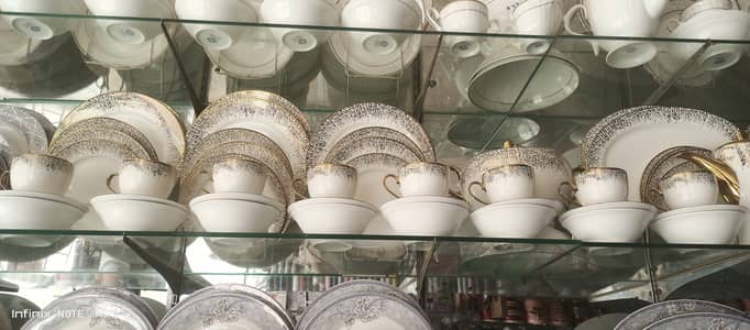Super bon china