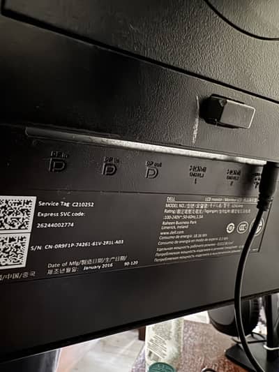 DELL U2414H DAMAGED