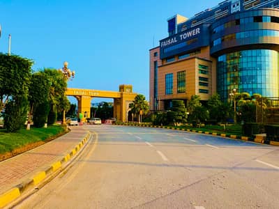 8 MARLA PLOT FOR SALE in FAISAL TOWN BLOCK A