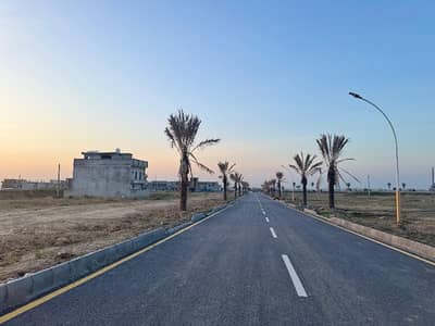 5Marla Residential Plot In New City Phase 2E prime