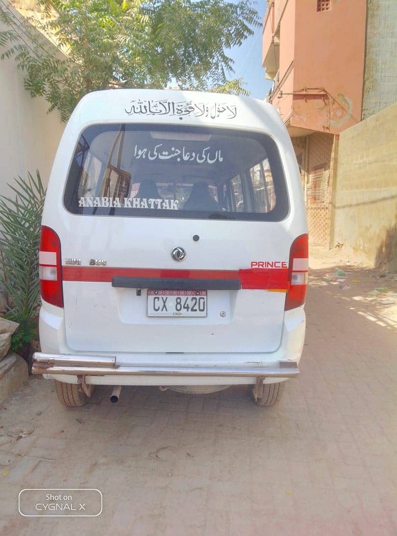 Van 2018 1