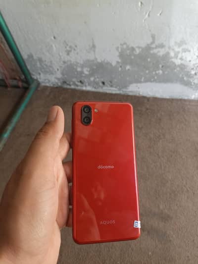 Aquas R3 Docomo