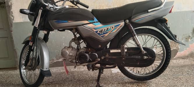 CD DREAM 70 MOTORCYCLE FOR SALE