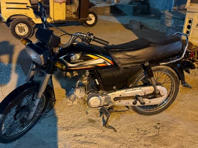 Honda CD 70 2022