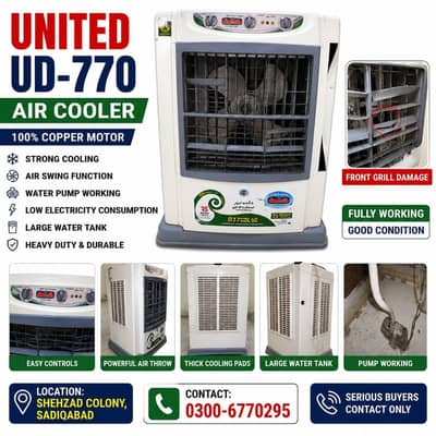 United UD-770 Air Cooler | Front Grill Damage Hai | 100% Copper Motor