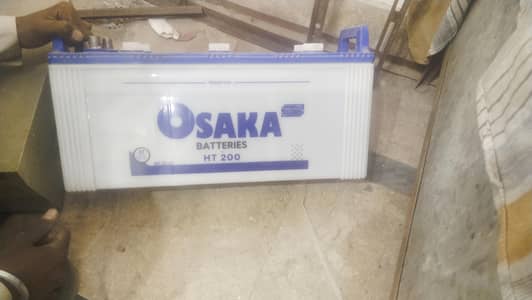 Osaka HT 200