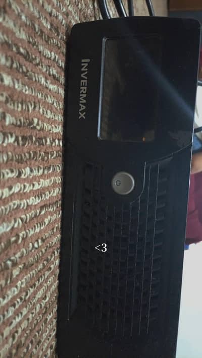 invermax 720W