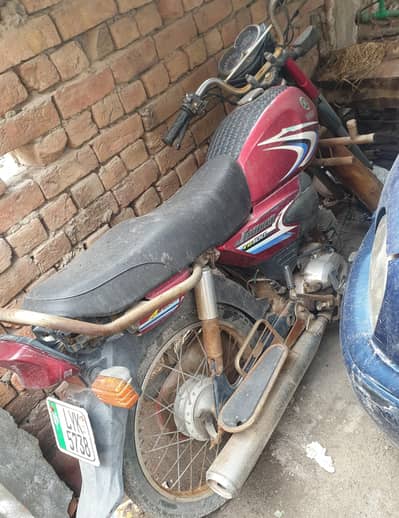 Yamaha Janoon