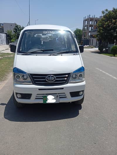 Faw xpv
