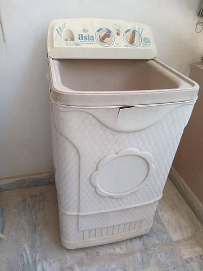 washing machine