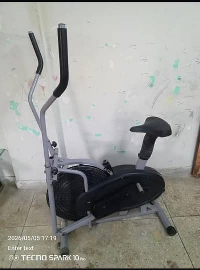 exercise machine