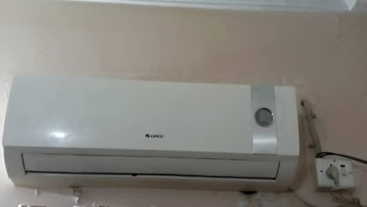 Gree Ac ha