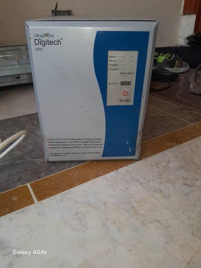 DIGITECH UPS NO FAULT